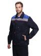 Костюм Фаворит-1 (куртка+брюки) усиленный темно-синий с васильковым